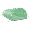 Product Thumbnail Image 6 of 12