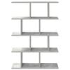 vidaXL Wall Cube Shelf 12 Compartments Concrete Grey Engineered Wood