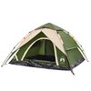 Product Thumbnail Image 4 of 14