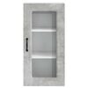vidaXL Kitchen Cabinet Kalmar Concrete Grey 40 x 31 x 80 cm