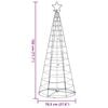 vidaXL LED Christmas Tree 200 LEDs Colorful 182 cm