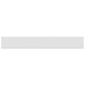 vidaXL Window Sill White 120 x 20 x 4.5 cm PVC