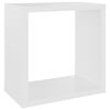 vidaXL Wall Cube Shelves 4 pcs White 26x15x26 cm