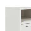vidaXL Bedside Cabinet White 36x39x59 cm Steel