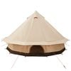 Product Thumbnail Image 6 of 13