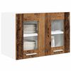 vidaXL Hanging Cabinet Old Wood 60 x 31 x 40 cm Engineered Wood