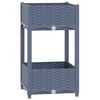 vidaXL Raised Bed 40x40x71 cm Polypropylene