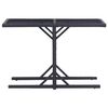 vidaXL Garden Table Black 110x53x72 cm Glass and Poly Rattan
