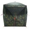 Product Thumbnail Image 4 of 8