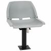 vidaXL Boat Seat with Pedestal 360° Rotatable