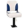 vidaXL Foldable Boat Seat 1 Set Blue and White 41x36x48 cm