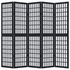 Product Thumbnail Image 4 of 8