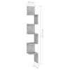 Product Thumbnail Image 8 of 9