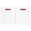 vidaXL Wall Cabinet White 60x36.5x35 cm Engineered Wood