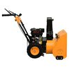 Product Thumbnail Image 3 of 9