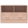 Product Thumbnail Image 5 of 14