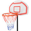 vidaXL Portable Basketball Hoop 250 cm