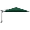 vidaXL Garden Parasol Green and Black 248 x 248 x 148 cm