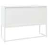 vidaXL Sideboard White 105x35x75 cm Steel