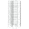 vidaXL Gabion Fire Pit Ø 50 cm Galvanised Iron