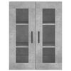 vidaXL Wall Mounted Cabinet Concrete Grey 69.5x34x90 cm