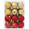 Product Thumbnail Image 3 of 6