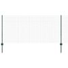 Product Thumbnail Image 7 of 14