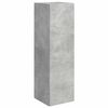 Product Thumbnail Image 8 of 18