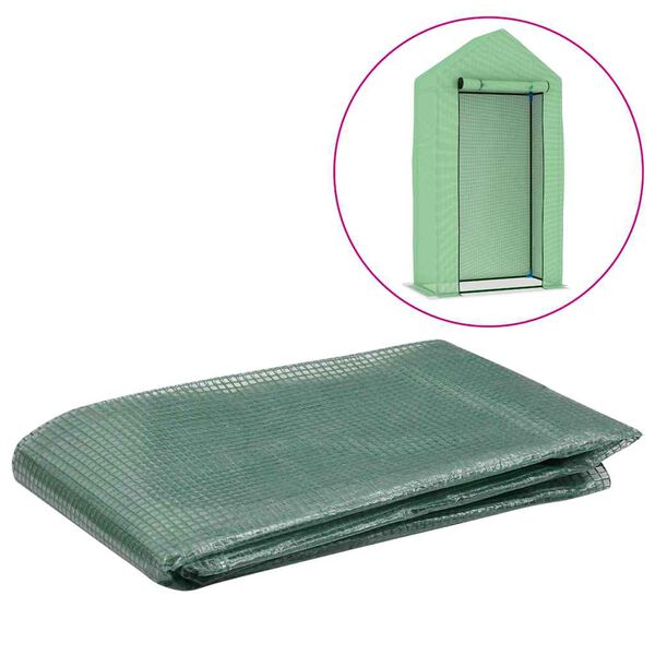 Showing Product Image 1 of 5