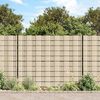 vidaXL Garden Privacy Screen PVC 70x0.19 m Cream