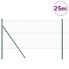 Product Thumbnail Image 3 of 17