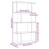 vidaXL Room Divider Bookcase 4-Tier Concrete Grey 70x24x129 cm Engineered Wood