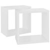 vidaXL Wall Cube Shelves 2 pcs White 26x15x26 cm