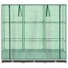 vidaXL Raised Bed with Greenhouse Cover Rattan Look 120x40x123 cm