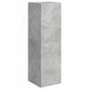 vidaXL Wall-mounted 6 pcs Concrete Grey