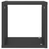 vidaXL Wall Cube Shelves 6 pcs Grey 26x15x26 cm