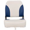 vidaXL Foldable Boat Seat 1 Set with Blue-white Pillow