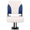 vidaXL Boat Seats 2 pcs with Pedestal 360&deg; Rotatable
