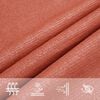 vidaXL Sunshade Sail 160 g/m&sup2; Terracotta 4x4 m HDPE