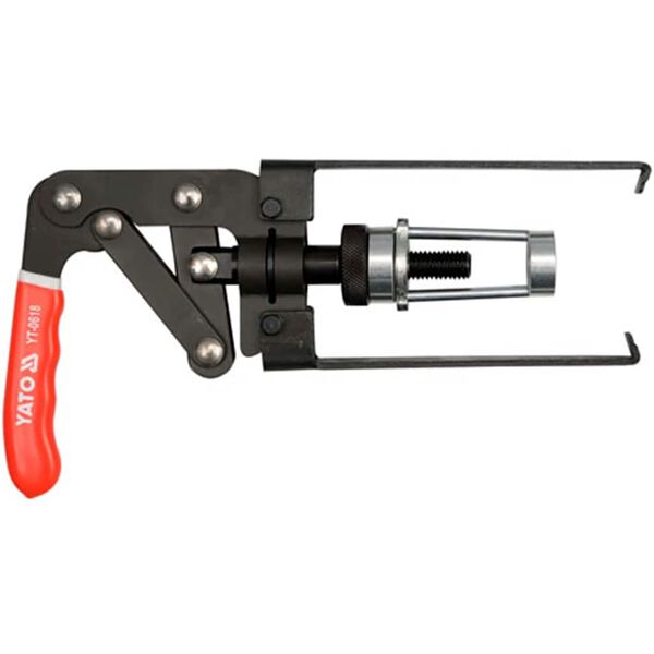 Showing Product Image 2 of 2