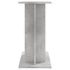 vidaXL Aquarium Stand Concrete Grey 60x30x60 cm Engineered Wood