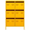 vidaXL Highboard Mustard Yellow 68x39x101.5 cm Steel