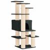 vidaXL Cat Tree with Sisal Scratching Posts Dark Grey 161 cm