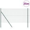 Product Thumbnail Image 3 of 15