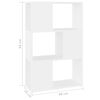vidaXL Book Cabinet Room Divider White 60x24x94 cm Engineered Wood