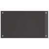 vidaXL Kitchen Backsplash Dark grey 70 x 40 x 0.6 cm Tempered Glass