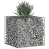 vidaXL Gabion Raised Bed Silver 60 x 60 x 55 cm Galvanised Steel