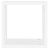 vidaXL Wall Cube Shelves 4 pcs White 30x15x30 cm