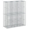 vidaXL Gabion Raised Bed 2 pcs 130 x 50 x 150 cm Galvanised Steel
