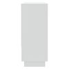 vidaXL Sideboard White 97x31x75 cm Engineered Wood